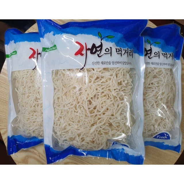 진성수산 이미지