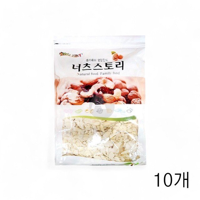 너츠스토리 이미지