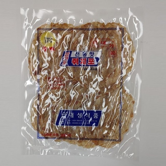 삼천포대성식품 이미지