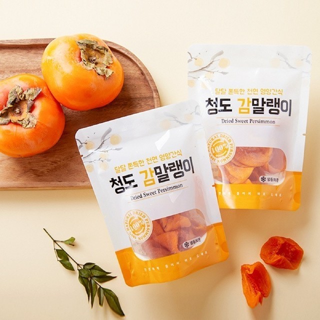 감 이미지