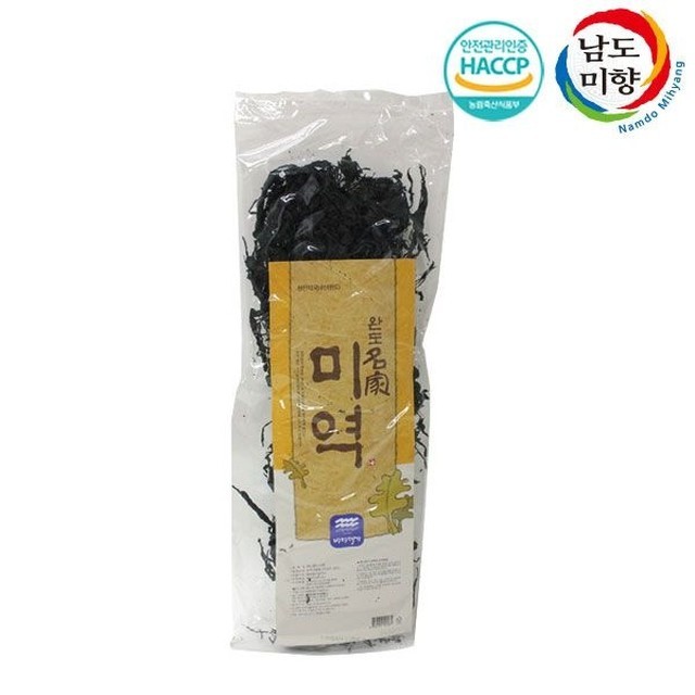 남도건어물 이미지