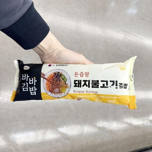 바바 이미지