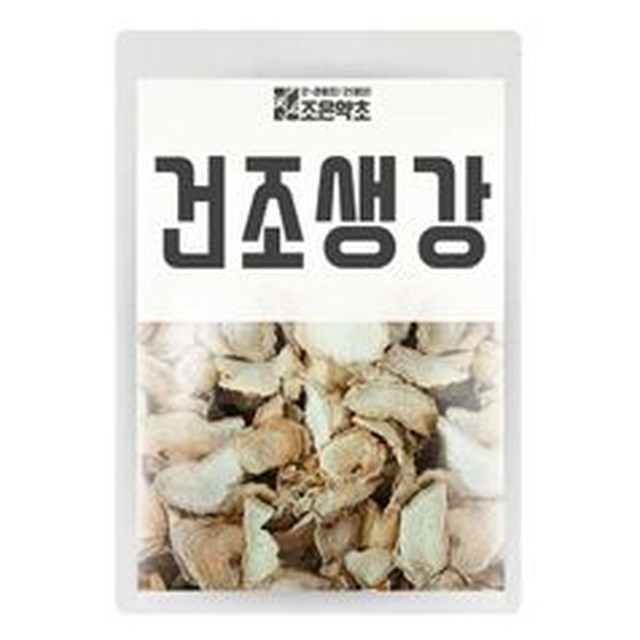 조은약초 이미지