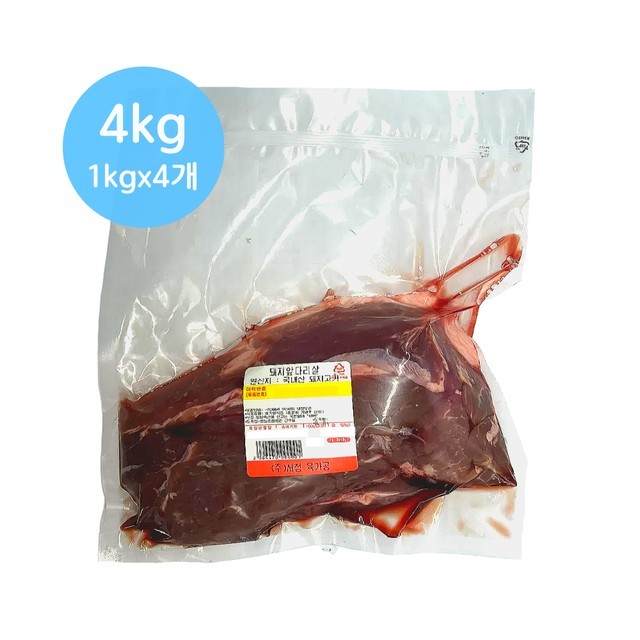 헤이미트 이미지