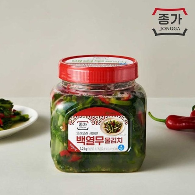 종가집 이미지