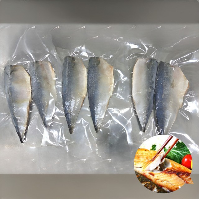 고등어 이미지