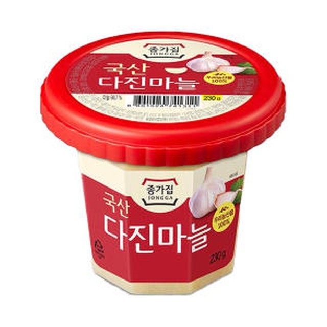 종가집 이미지