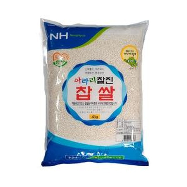 유가농업협동조합 이미지