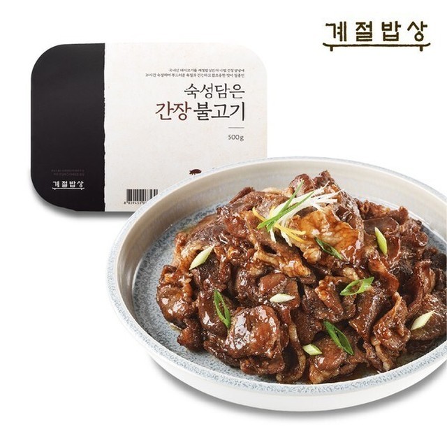숙성담 이미지