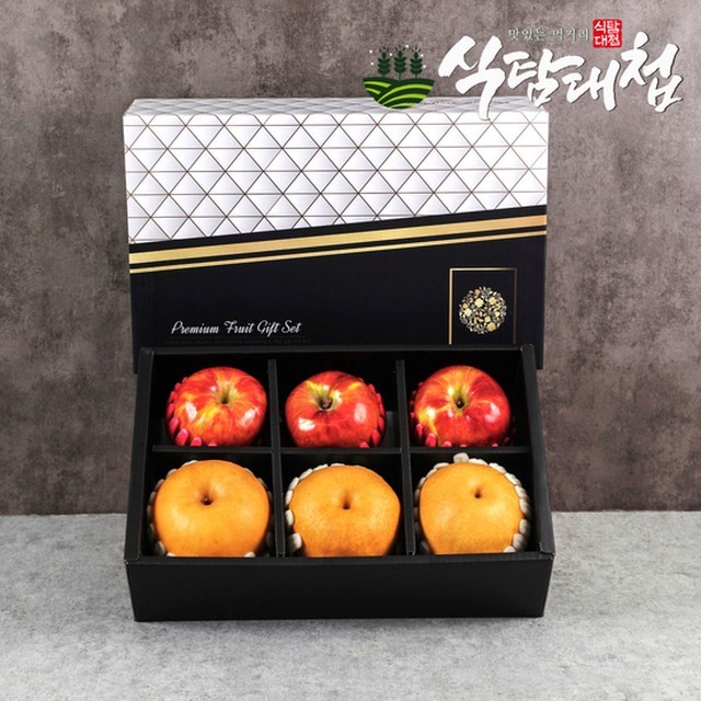 식탐 이미지