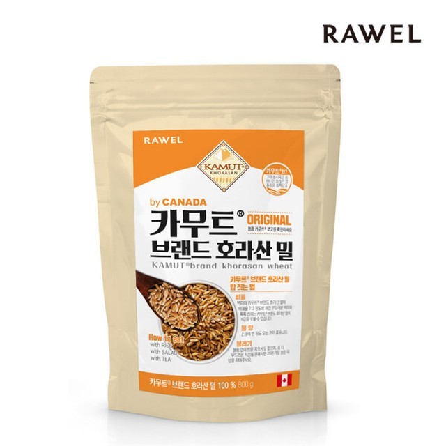 로엘 이미지