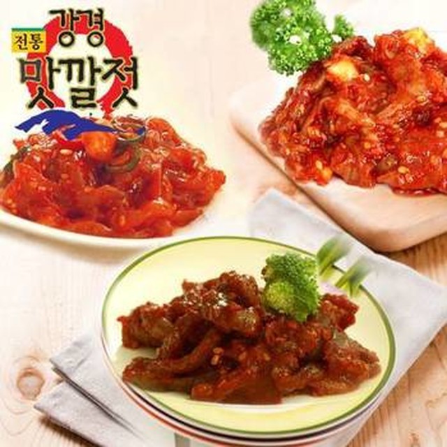 강경1호 이미지