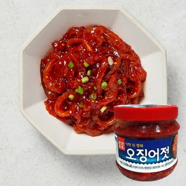 반찬 이미지