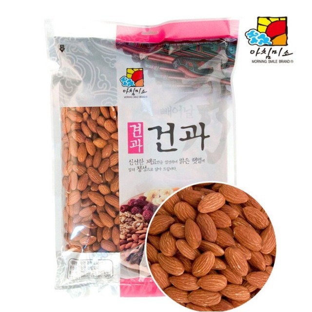 견과류 이미지