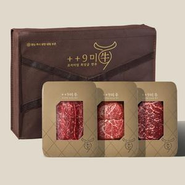 구미정육 이미지