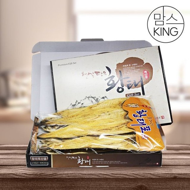 킹상사 이미지