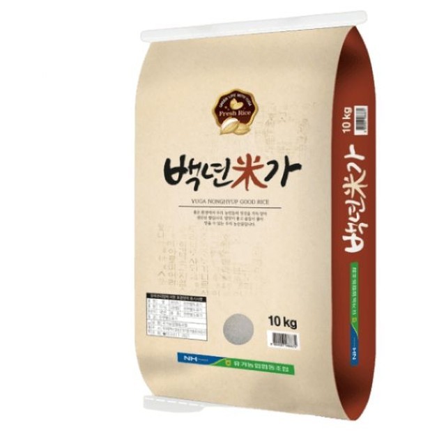 유가농업협동조합 이미지