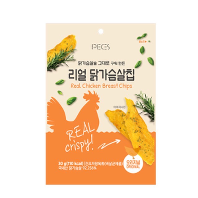 올더피세스 이미지