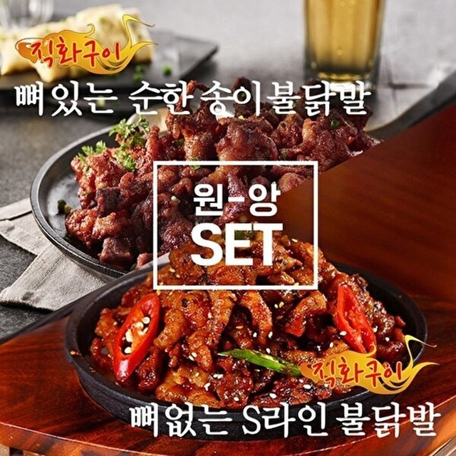 라인에프엔비 이미지