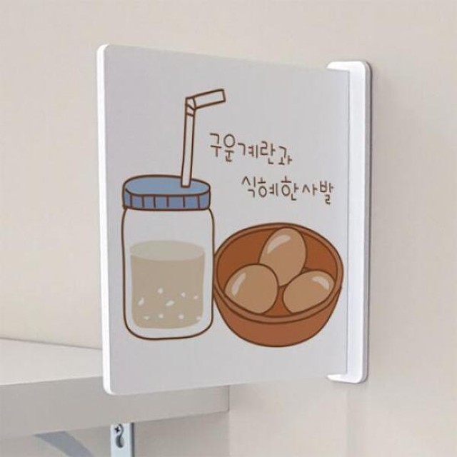 꾸밈 이미지