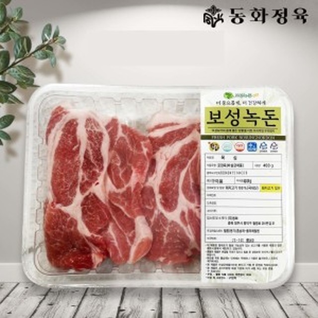동화 이미지
