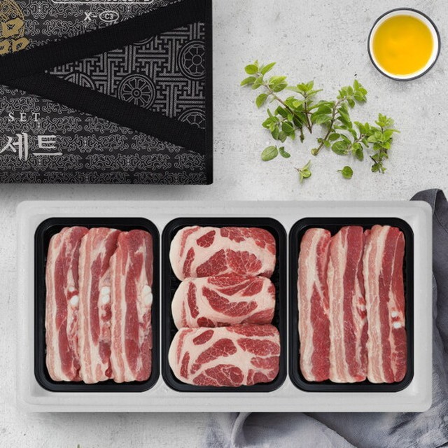 보성녹돈 이미지