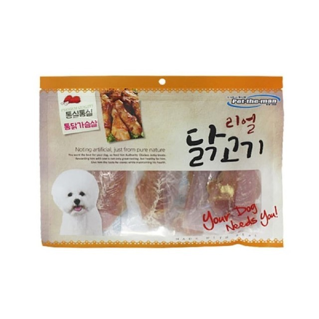 오독오독 이미지