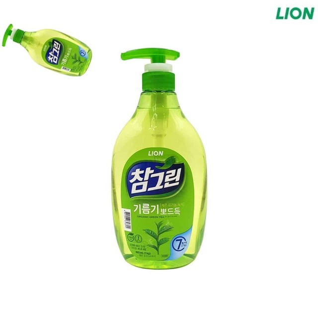 참그린 이미지