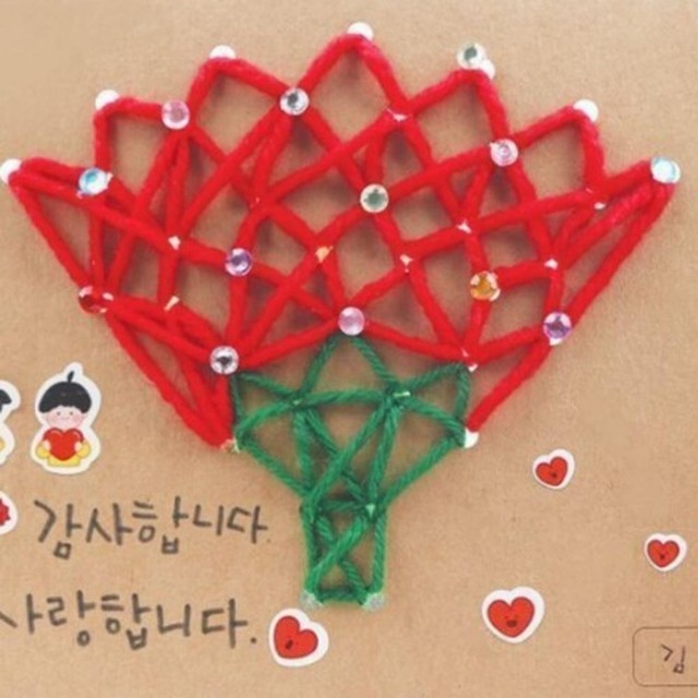 스트링 이미지