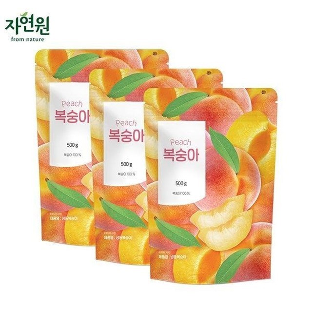웰팜 이미지