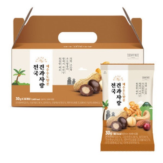 해맑음푸드 이미지