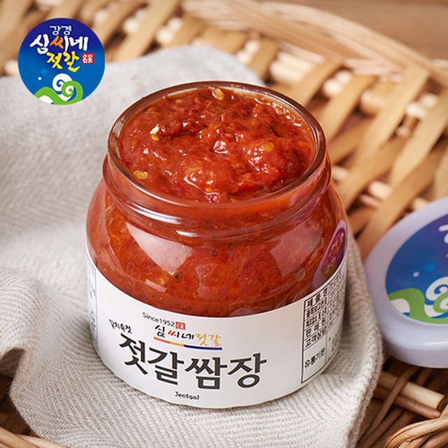 심씨네일 이미지