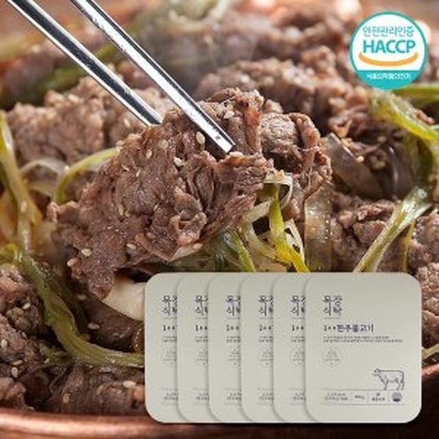 심심상인 이미지