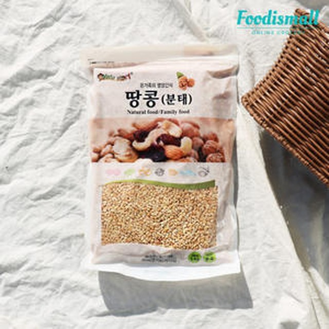 스토리 이미지
