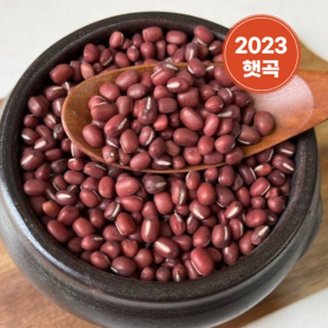팥 이미지