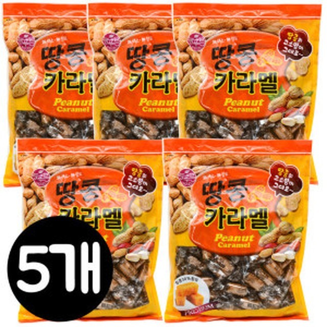 늘푸른식품 이미지