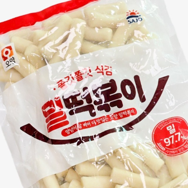 분이네 분식 이미지