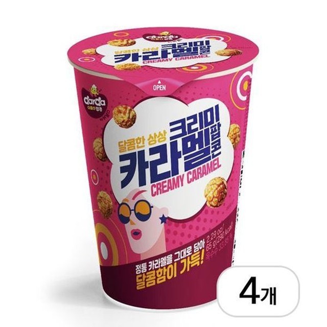 제이앤이 이미지