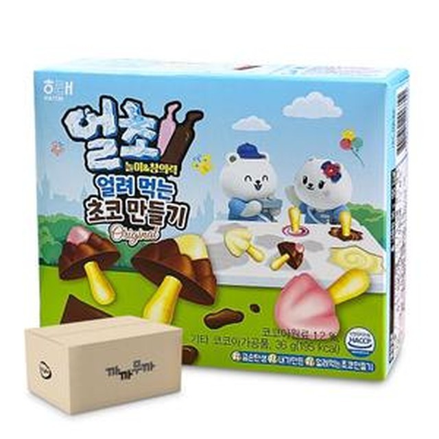 뉴해태 이미지