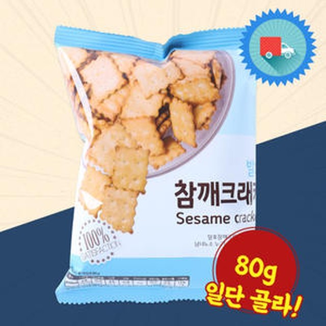 신흥 이미지
