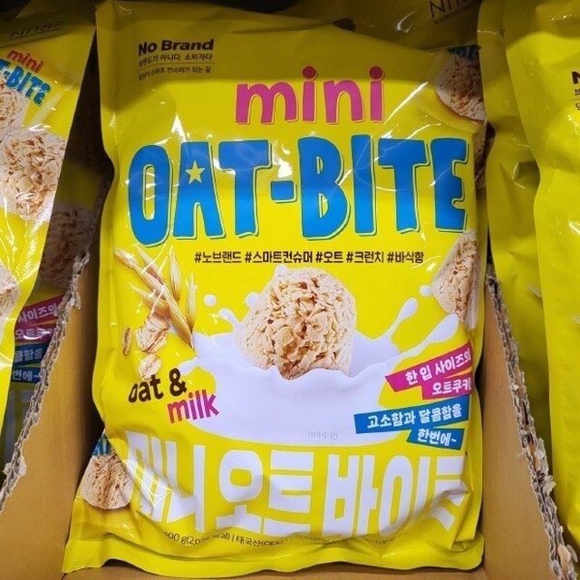 바이트 이미지