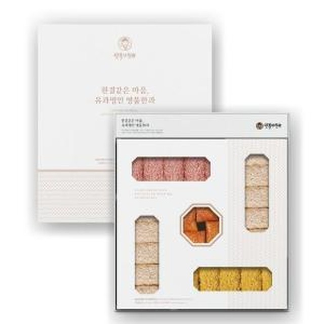 명인 이미지