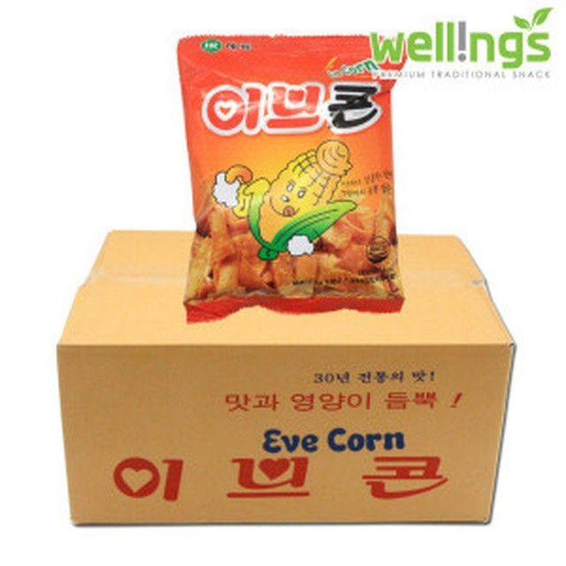 해륙식품 이미지