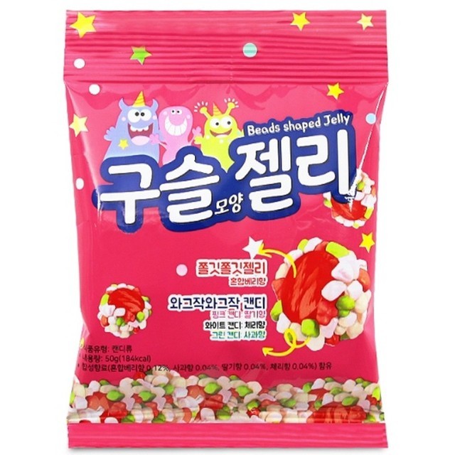 구슬 이미지