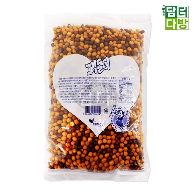 광일제과 이미지