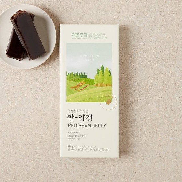 자연주의 이미지