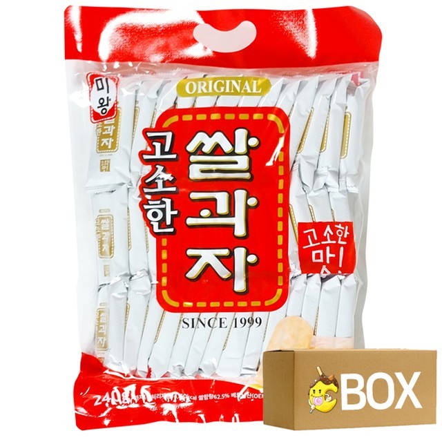 미왕 이미지