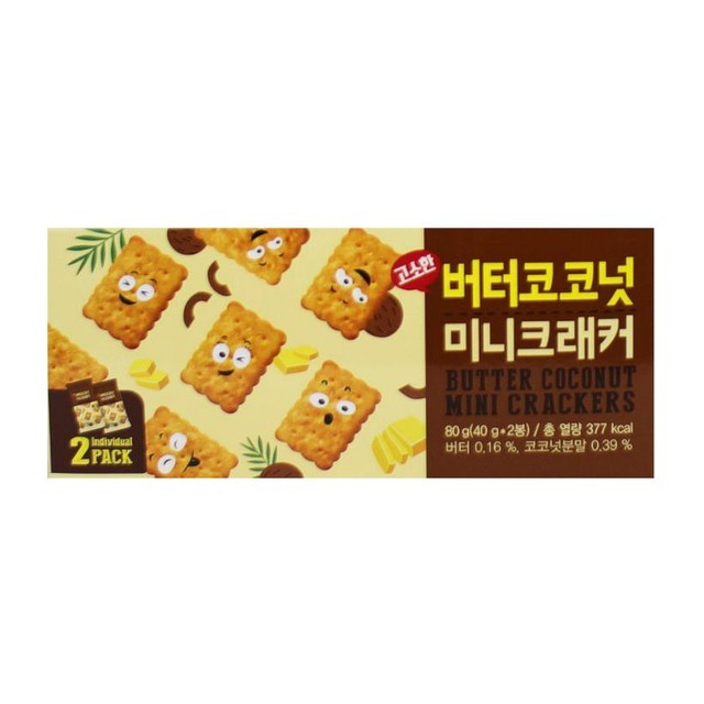 오성 이미지