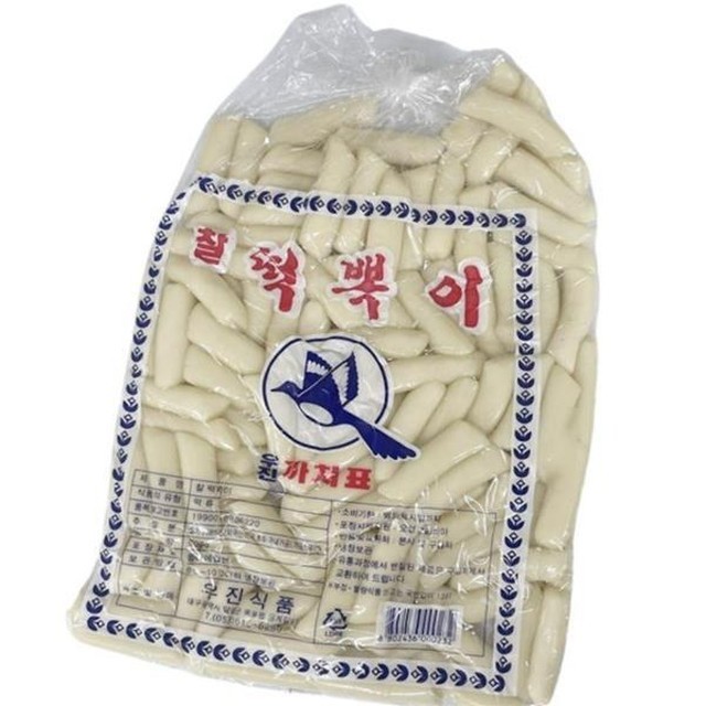 우진식품 이미지