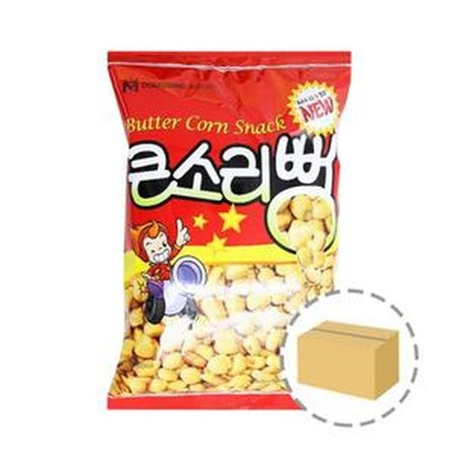 큰소리 이미지